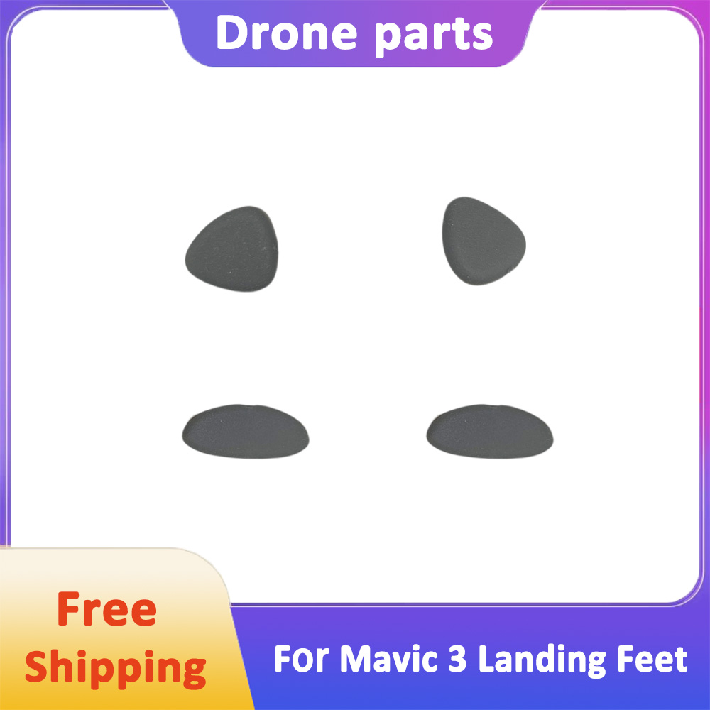 Drone Landing Pad - وسادات أقدام الهبوط الأمامية والخلفية لطائرة